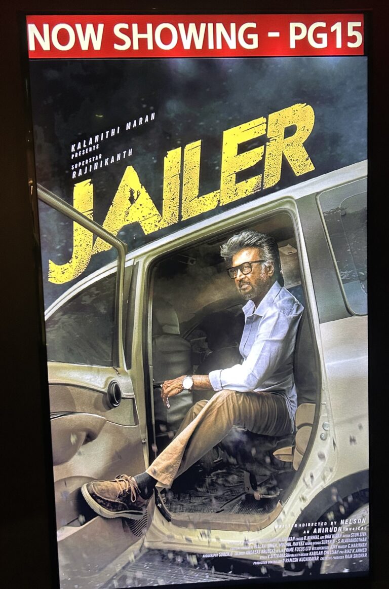jailer-2